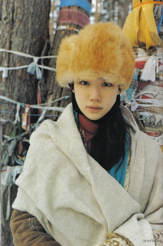 Aoi_Yuu_-_Dandelion_023