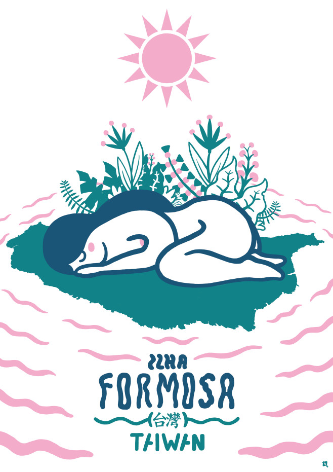 Ilha formosa-01
