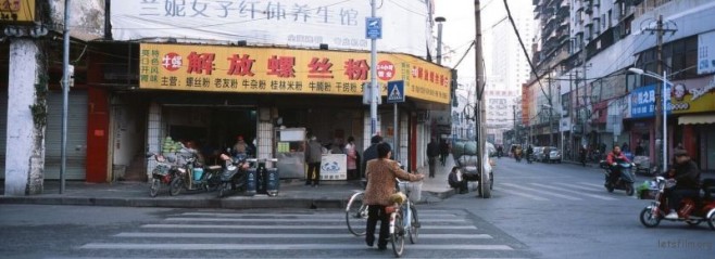 QQ图片20150404005230