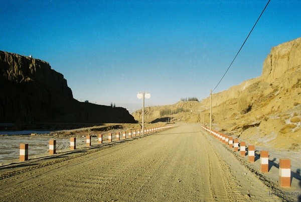 p1141410975
