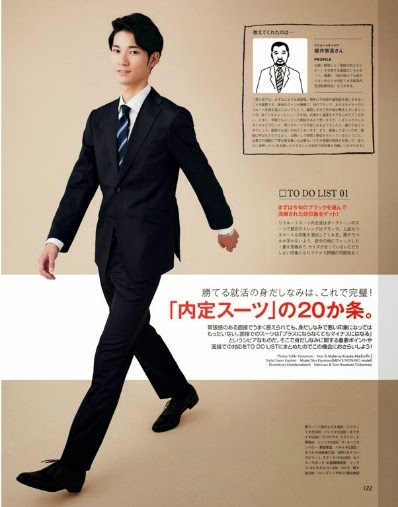 pchome24h_2523