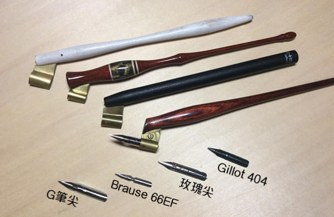 pen