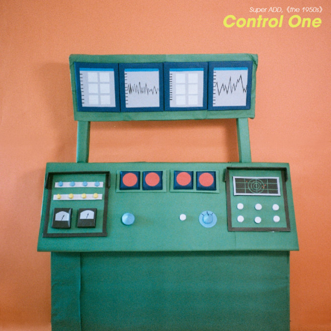 super add_control one-01
