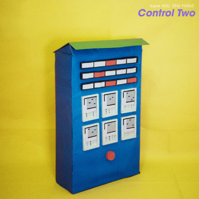 super add_control two-01