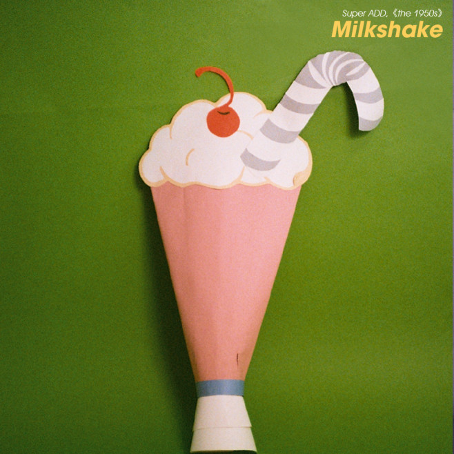 super add_milkshake-01