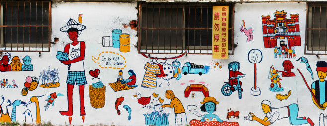 wall-01