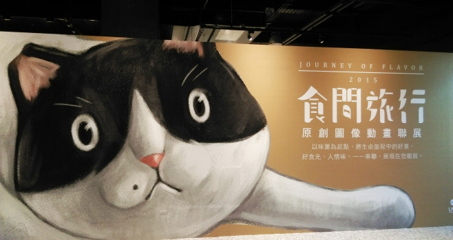 IMAG0875