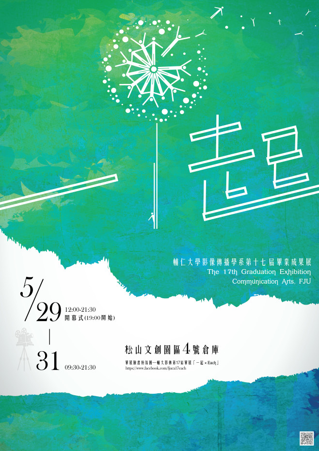 cover2