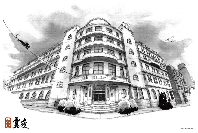 基隆-03