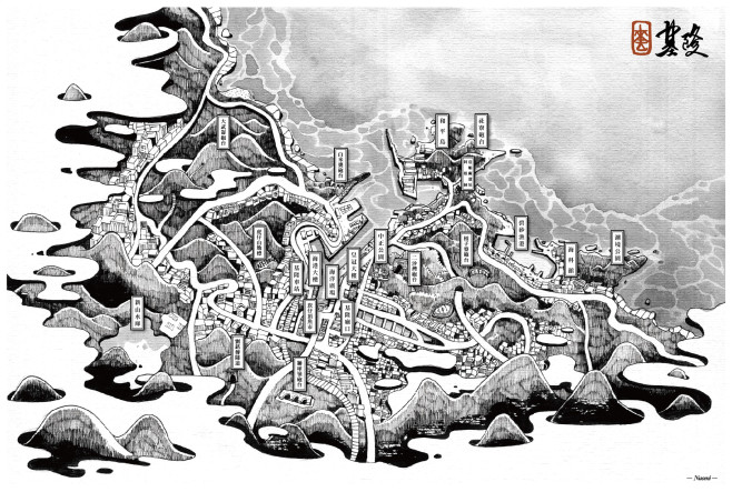 基隆-05