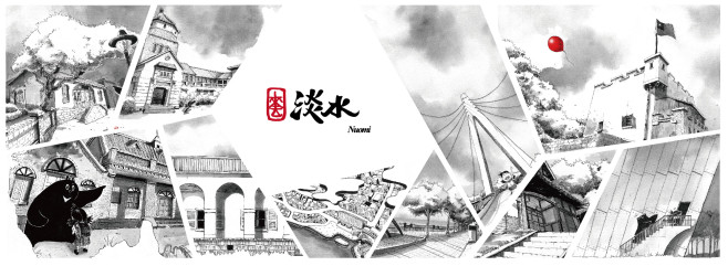淡水 旅行地圖-11