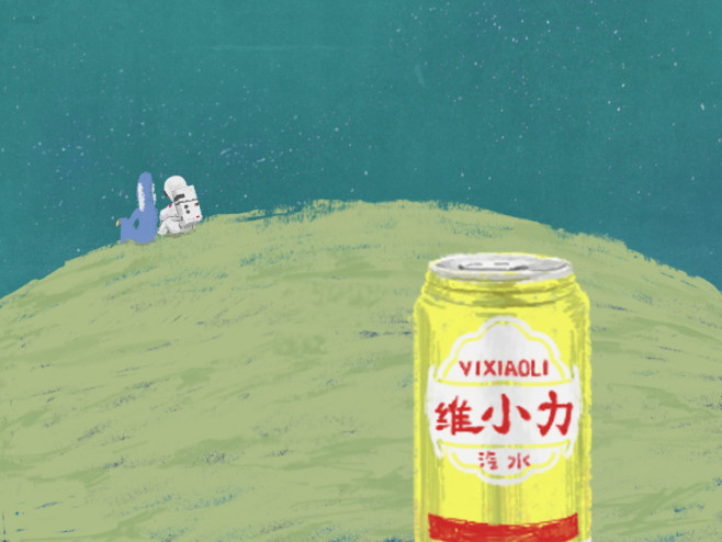 第三類接觸_12