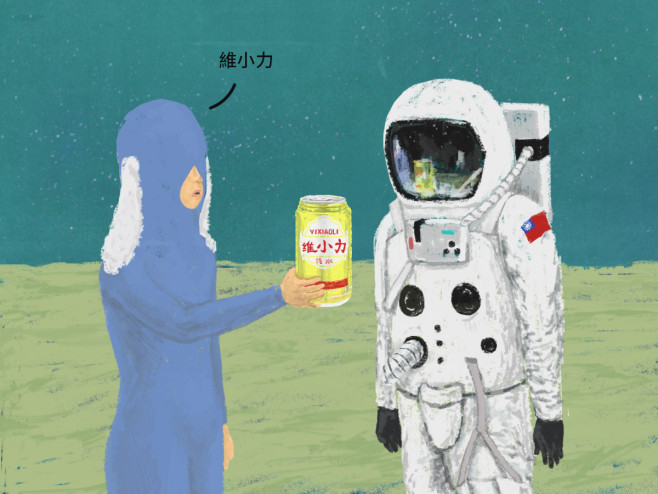 第三類接觸_6