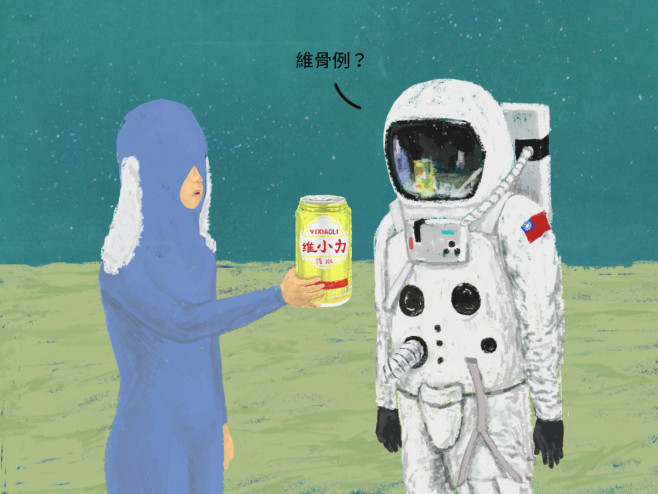 第三類接觸_7