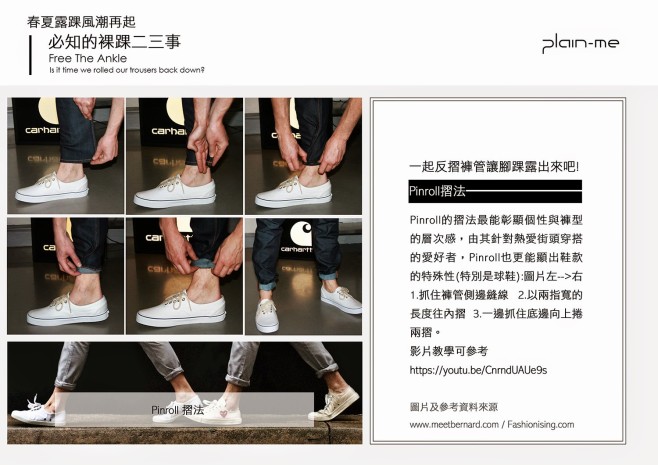 Ankle-Baring-pg005