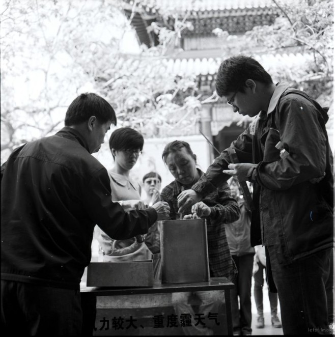 Image-2-4_副本