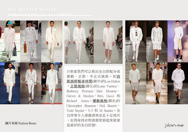 allwhite-pg003