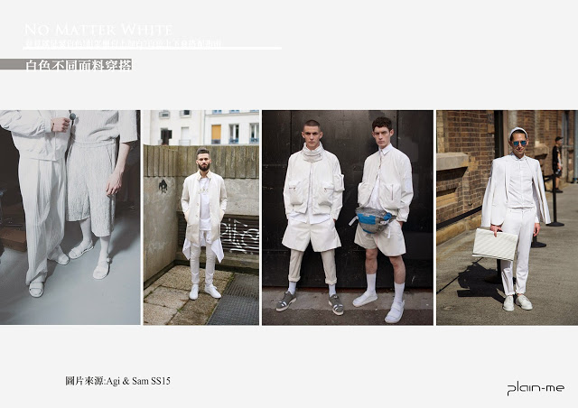 allwhite-pg007