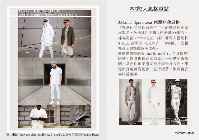 allwhite-pg010