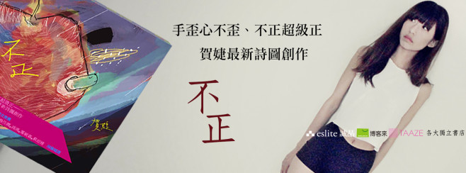 banner2-658x244