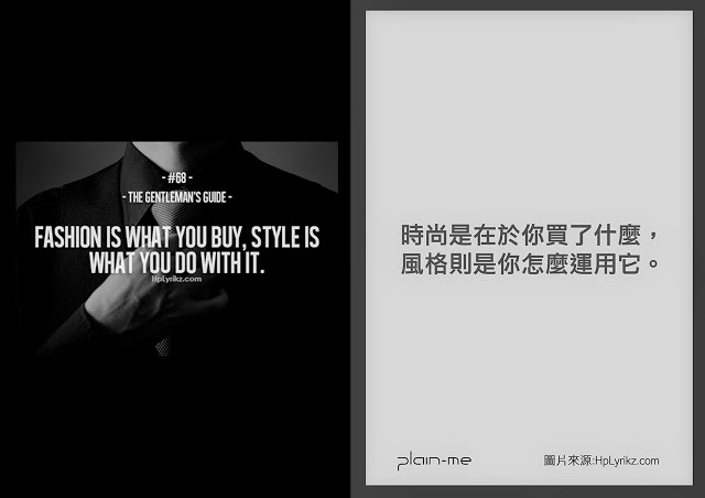 gentquotes-pg008