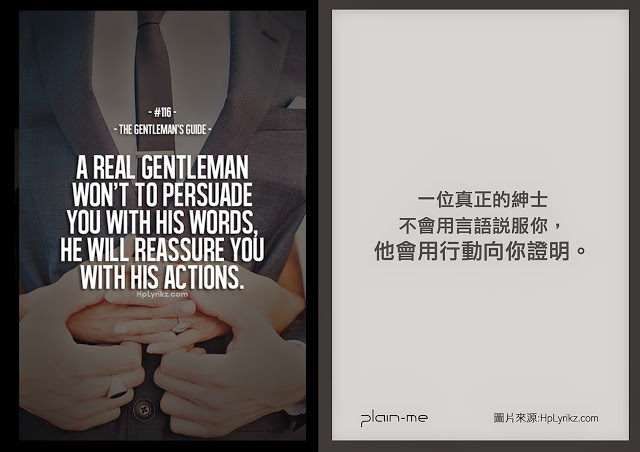 gentquotes-pg009