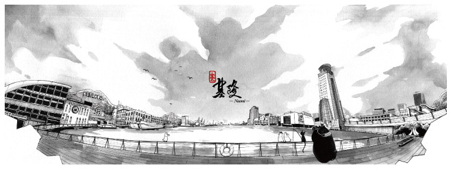 基隆-01
