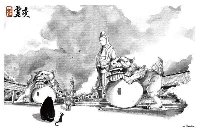 基隆-06