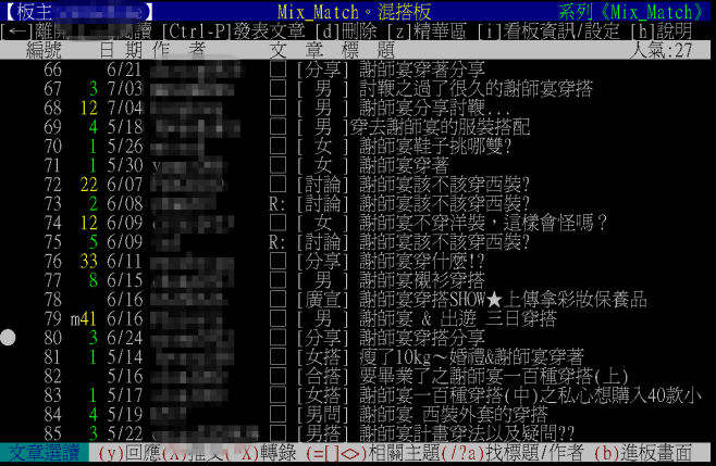 未命名