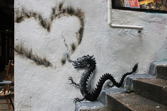 Asias-social-and-political-issues-through-the-surrealistic-eyes-of-Pejac.14__880