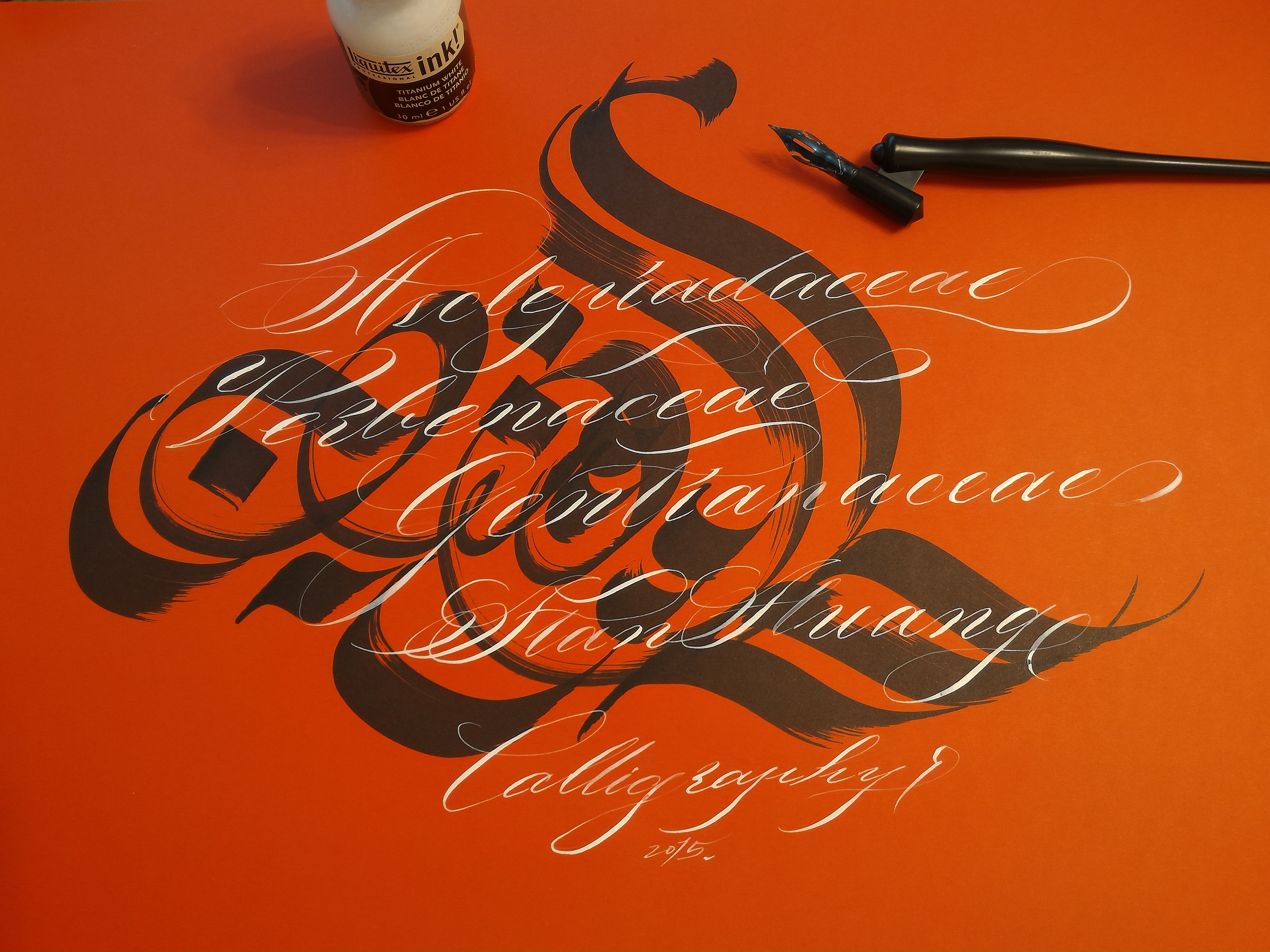 Colorful Calligraphy