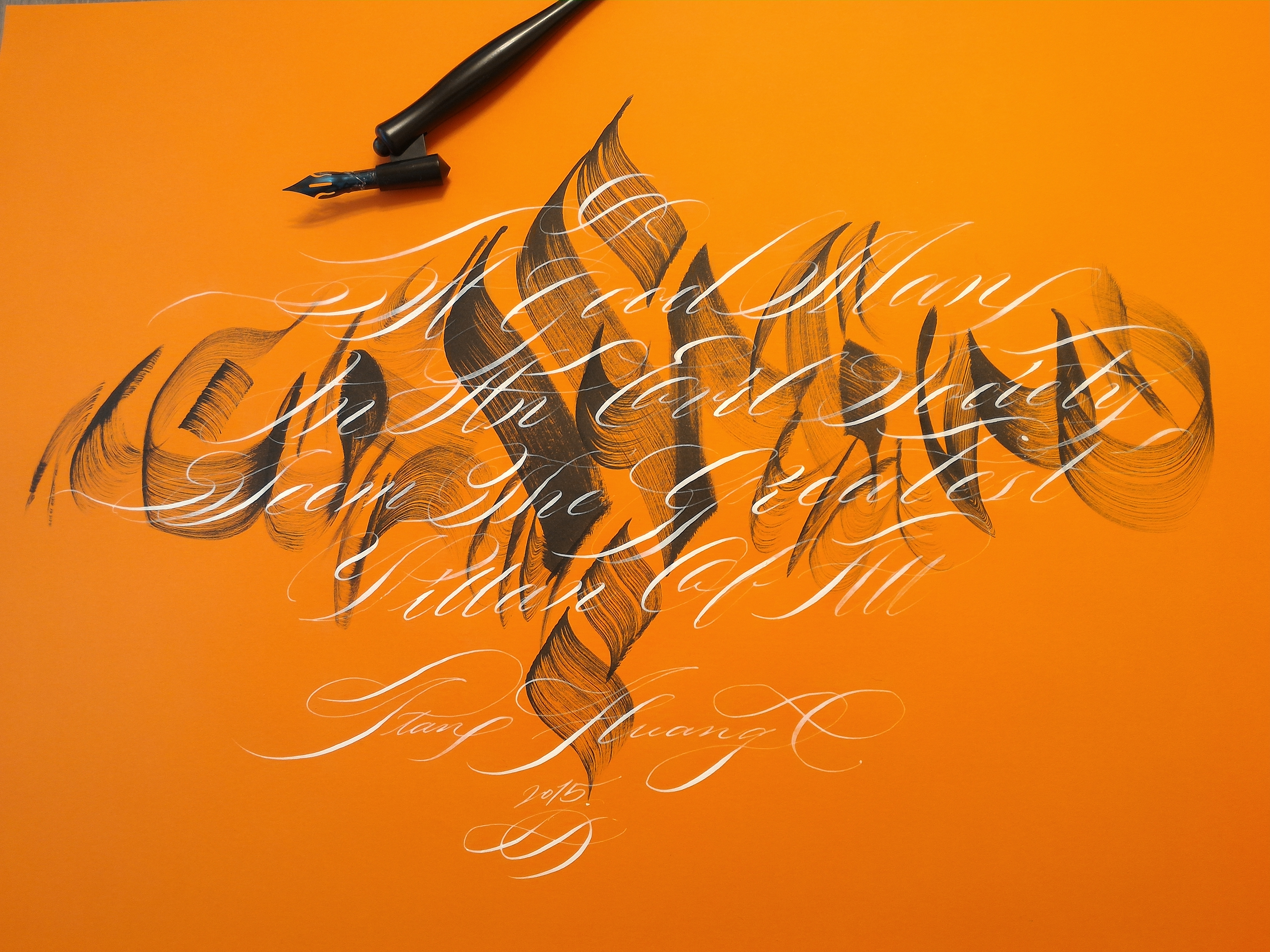 Colorful Calligraphy