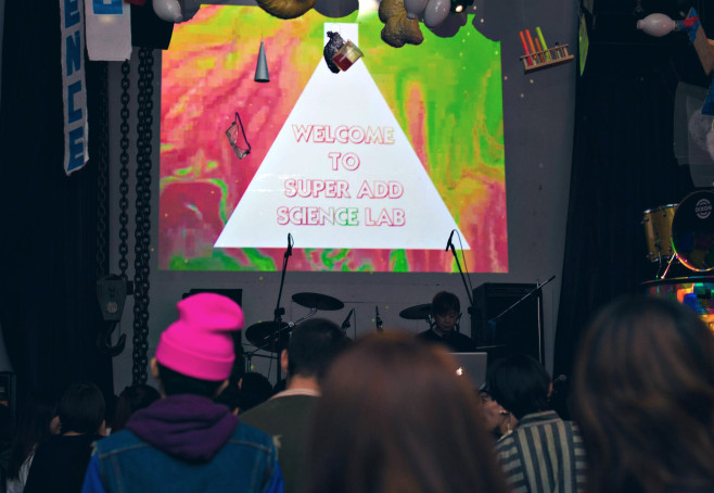 SUPER ADD ART PARTY_回憶錄活動照片15