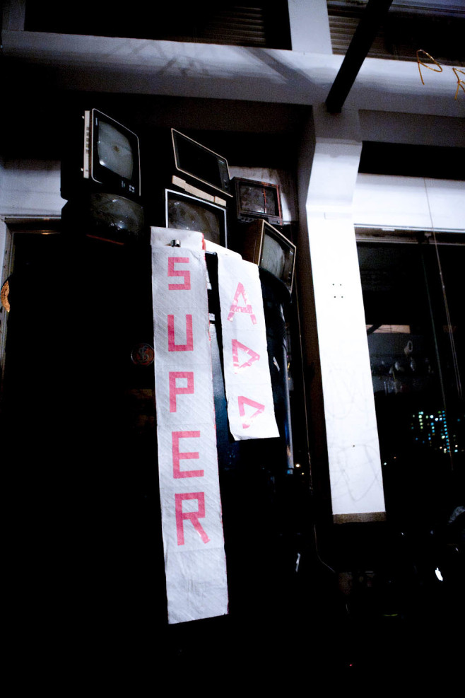 SUPER ADD ART PARTY_回憶錄活動照片28