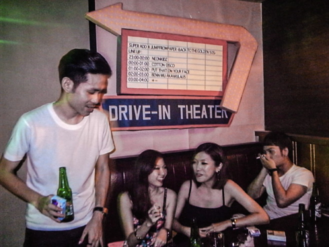 SUPER ADD ART PARTY_回憶錄活動照片49