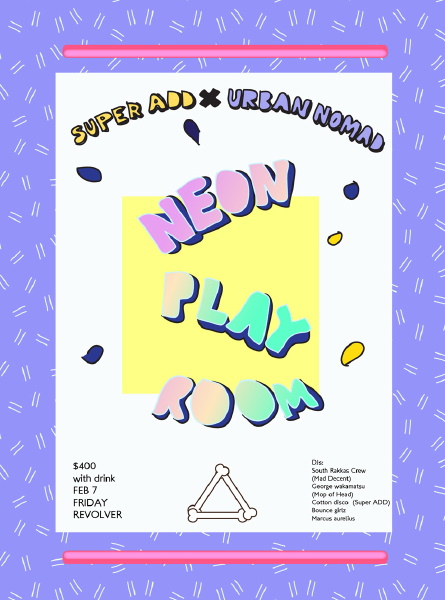 SUPER ADD ART PARTY_回憶錄活動照片70