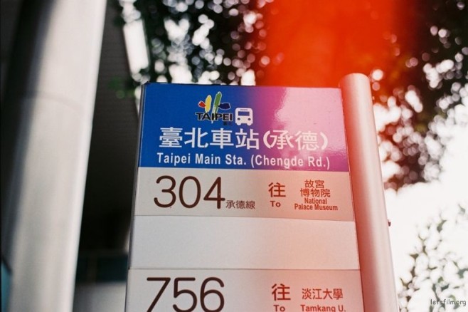 a0000425