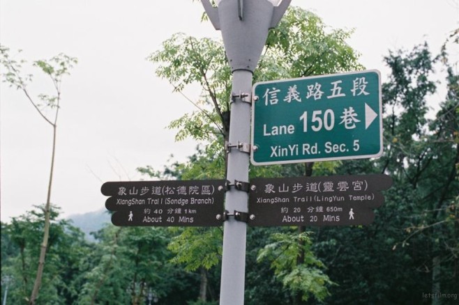 a0000654
