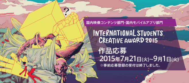 award2