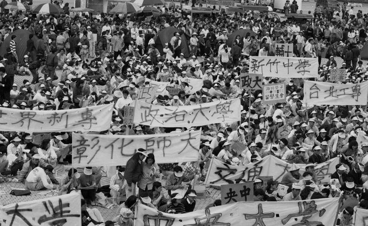 野百合學運