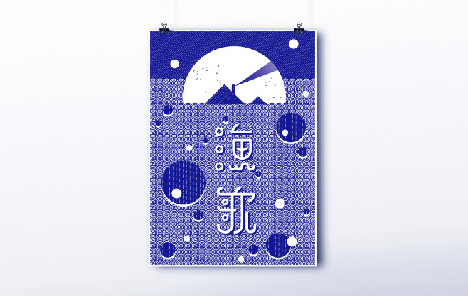 jijijijijihugy