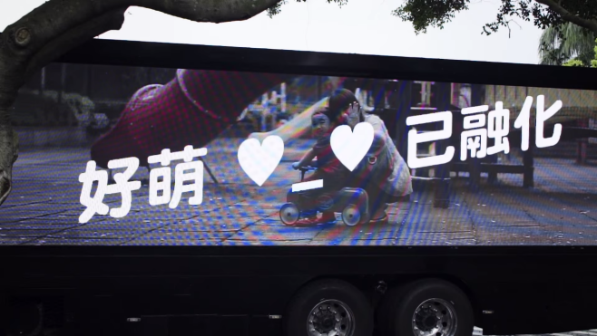 咕嚕8