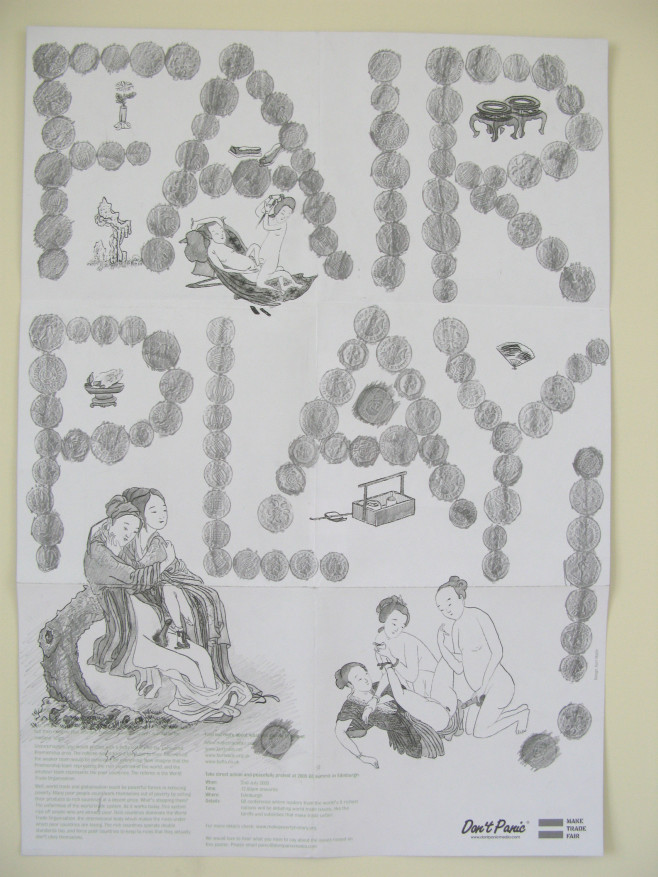 蘇孟鴻〈奇淫合歡散〉 42x59.4cm，2007，鉛筆、印刷海報
