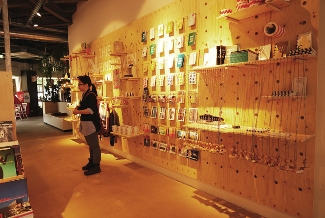 2shop