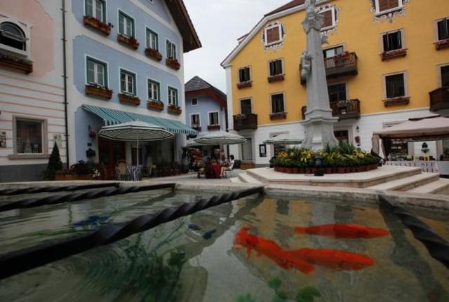 china-hallstatt-6
