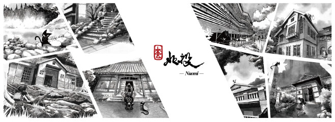 北投地圖系列-10