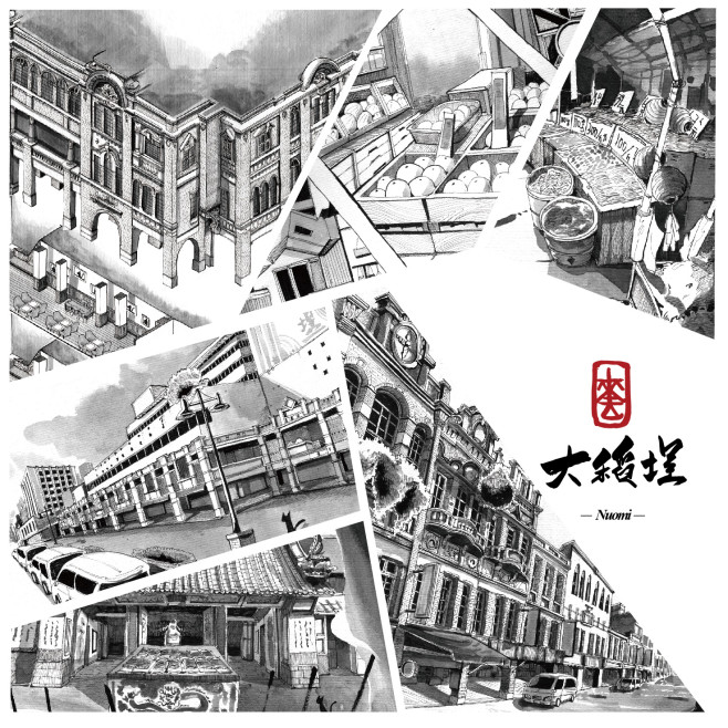 大稻埕系列-08