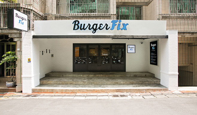 Burger Fix 外觀