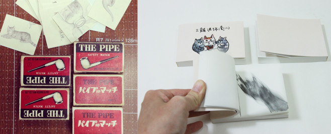 mini zine