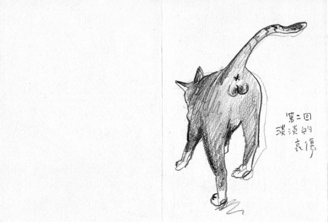 runny01